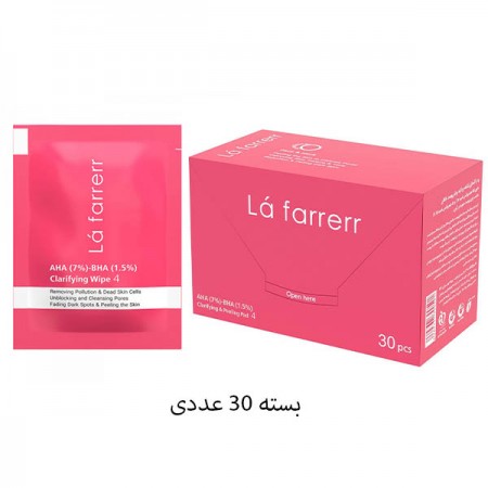 پد پاکسازی کننده و لایه بردار لافارر حاوی AHA 7% و BHA 1/5% بسته 30 عددی