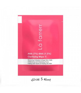 پد پاکسازی کننده و لایه بردار لافارر حاوی AHA 7% و BHA 1/5% بسته 5 عددی
