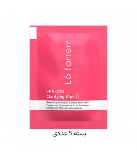 پد پاکسازی کننده لافارر حاوی BHA 2% بسته 5 عددی