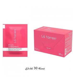 پد پاکسازی کننده لافارر حاوی BHA 2% بسته 30 عددی
