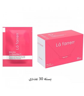 پد پاکسازی کننده لافارر حاوی BHA 3% بسته 30 عددی