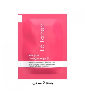 پد پاکسازی کننده لافارر حاوی BHA 3% بسته 5 عددی