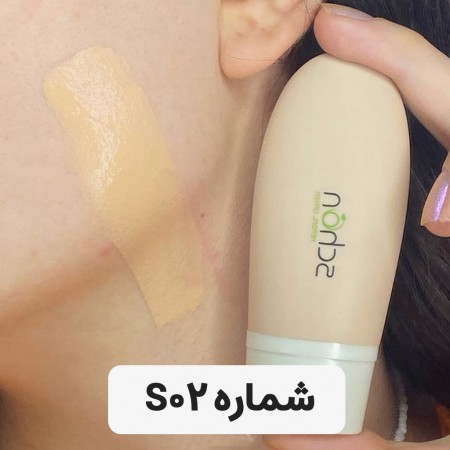 کرم پودر Smoothing Matt شون