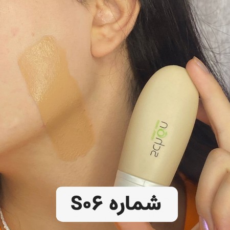 کرم پودر Smoothing Matt شون