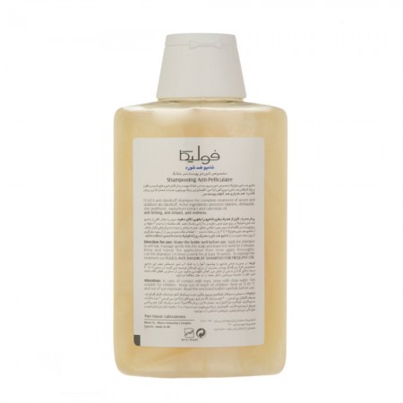 شامپو ضد شوره خشک فولیکا مناسب پوست سر خشک