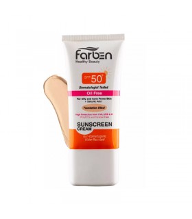 کرم ضد آفتاب SPF 50 مناسب پوست چرب و مستعد آکنه فاربن رنگی
