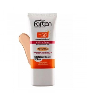 کرم ضد آفتاب SPF 50 مناسب پوست نرمال و خشک فاربن رنگی