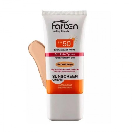 کرم ضد آفتاب SPF 50 مناسب پوست نرمال و خشک فاربن رنگی