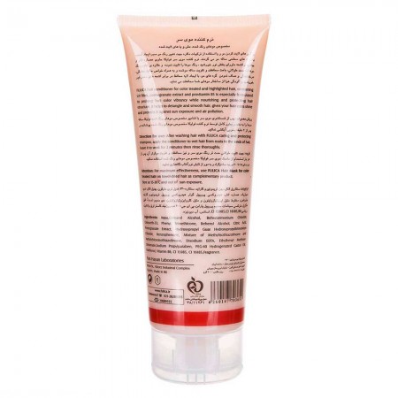 نرم کننده موهای رنگ شده فولیکا