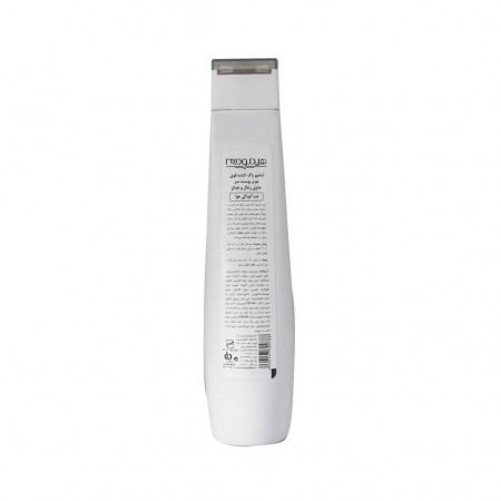 شامپو پاک کننده عمیق کربن هیدرودرم