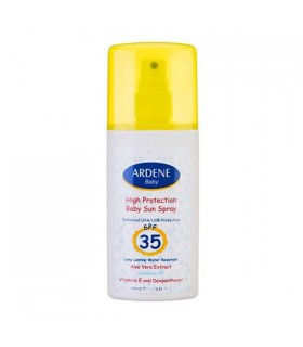 اسپری ضد آفتاب کودکان آردن SPF 35