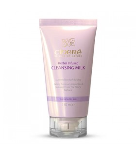 شیر پاک کن مخصوص پوست معمولی تا خشک سینره