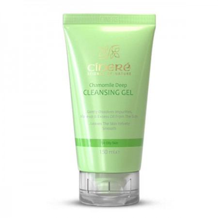 شیر پاک کن مخصوص پوست چرب سینره