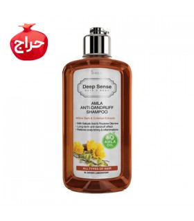 شامپو ضد شوره دیپ سنس