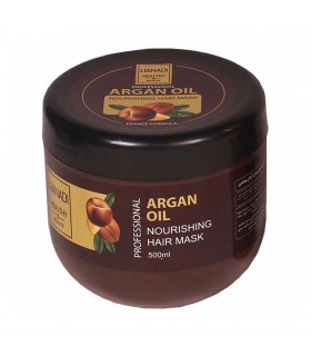 ماسک مو آبکشی بدون سولفات آرگان کراتینه هانادی