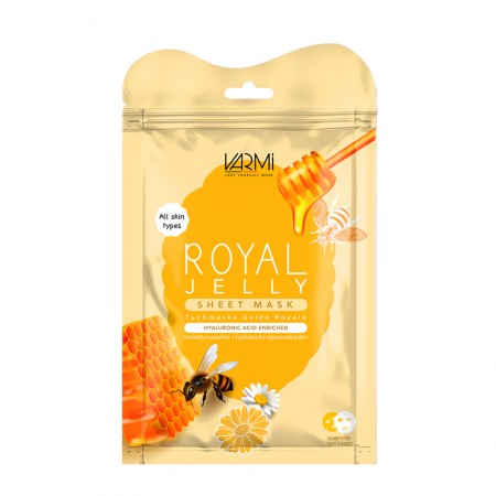 دبل شیت ماسک آبرسان رویال ژلی وارمی