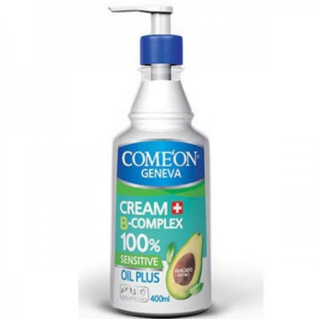 کرم مرطوب کننده پمپی آووکادو کامان - دارای ب کمپلکس