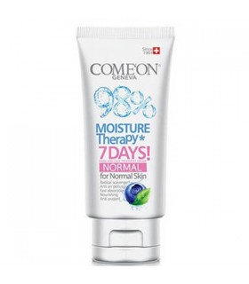 کرم مرطوب کننده تویوبی کامان پشن بری - برای پوست های معمولی