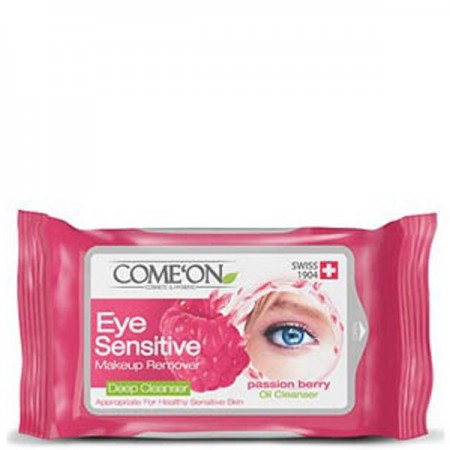 دستمال مرطوب پاک کننده آرایش کامان - مخصوص دور چشم