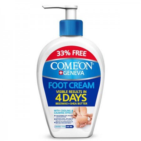 کرم ترمیم کننده و مرطوب کننده پا کامان - ضد ترک