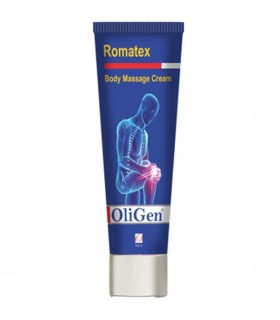 کرم رماتکس الی ژن