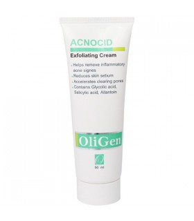 کرم آکنوسید الی ژن - ضد آکنه و ضد چروک