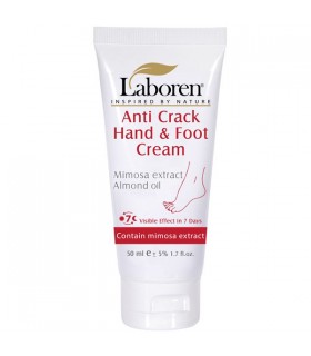 کرم ترک دست و پا لابورن با عصاره میموزا